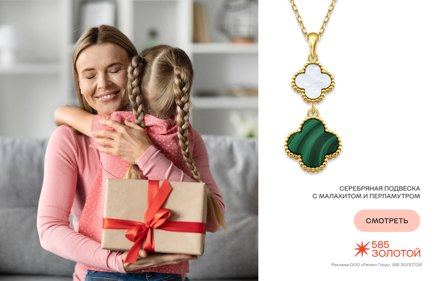 семейная пара, праздник, подарки