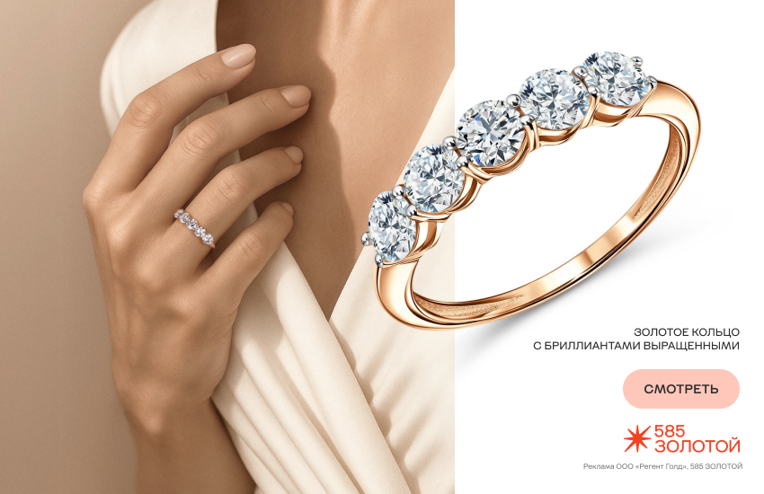 жених и невеста, свадьба, обручальные кольца, тренды колец
