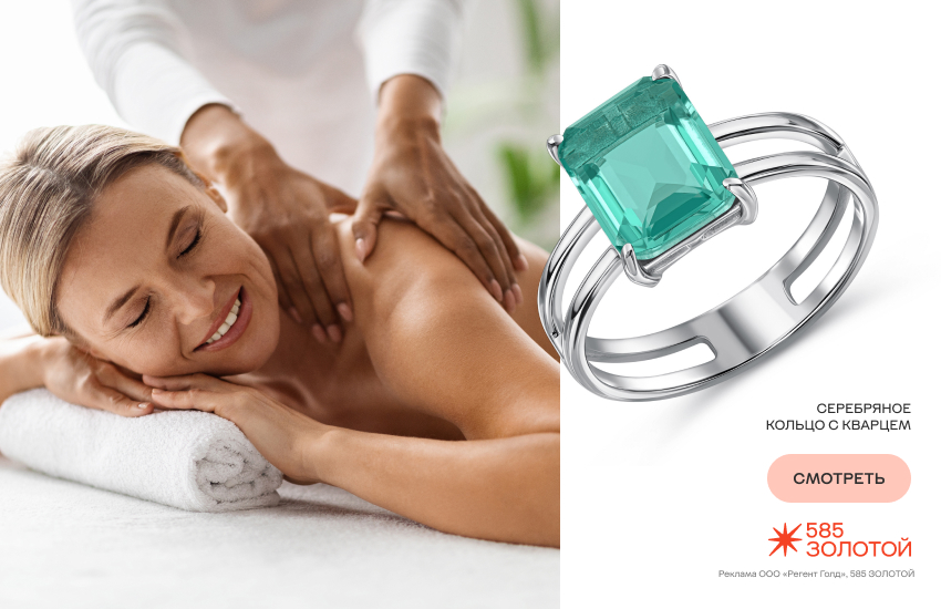 семейная пара, праздник, подарки