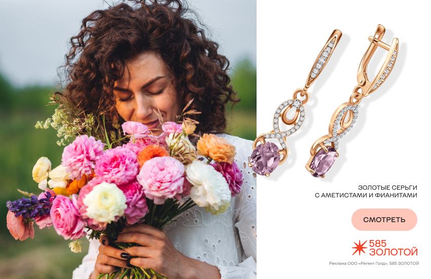 свадьба, свадебные цвета, невеста