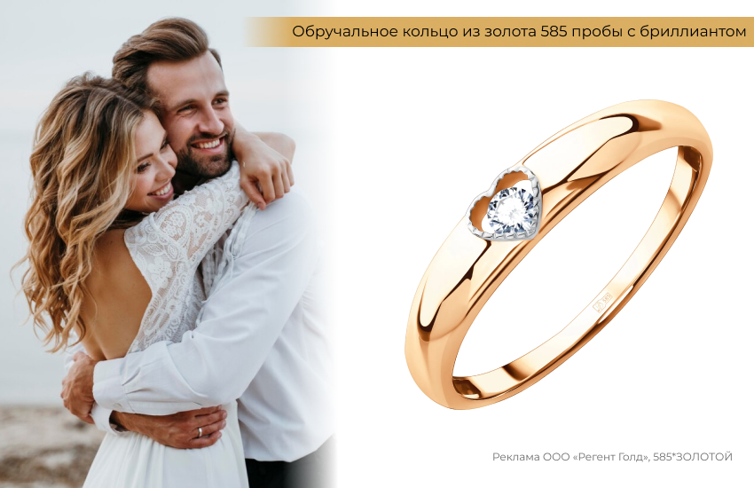 свадьба, жених и невеста, объятия, обручальное кольцо