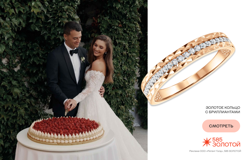 свадебный торт, тренды свадебных тортов, одноярусный торт