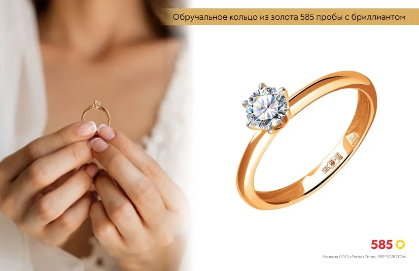 невеста, свадьба, обручальное кольцо, кольцо с бриллиантом