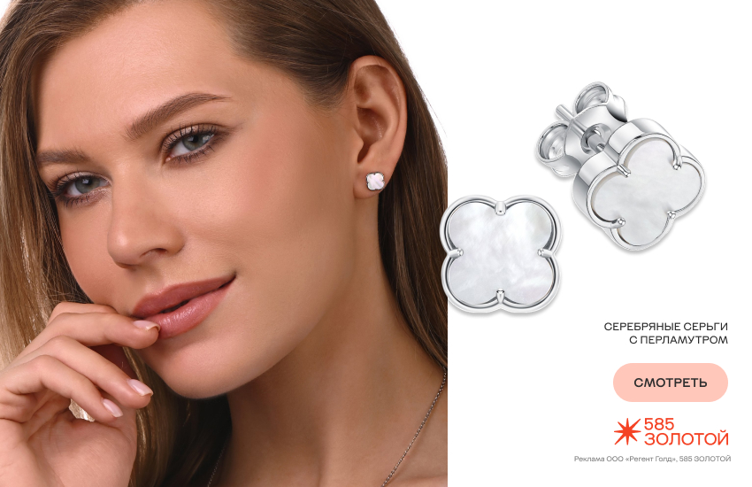 невеста, свадьба, свадебные серьги, золотые серьги