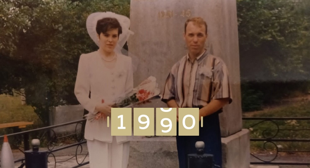 Свадьба в 1990-е: продажа торта и медовый месяц на грядках